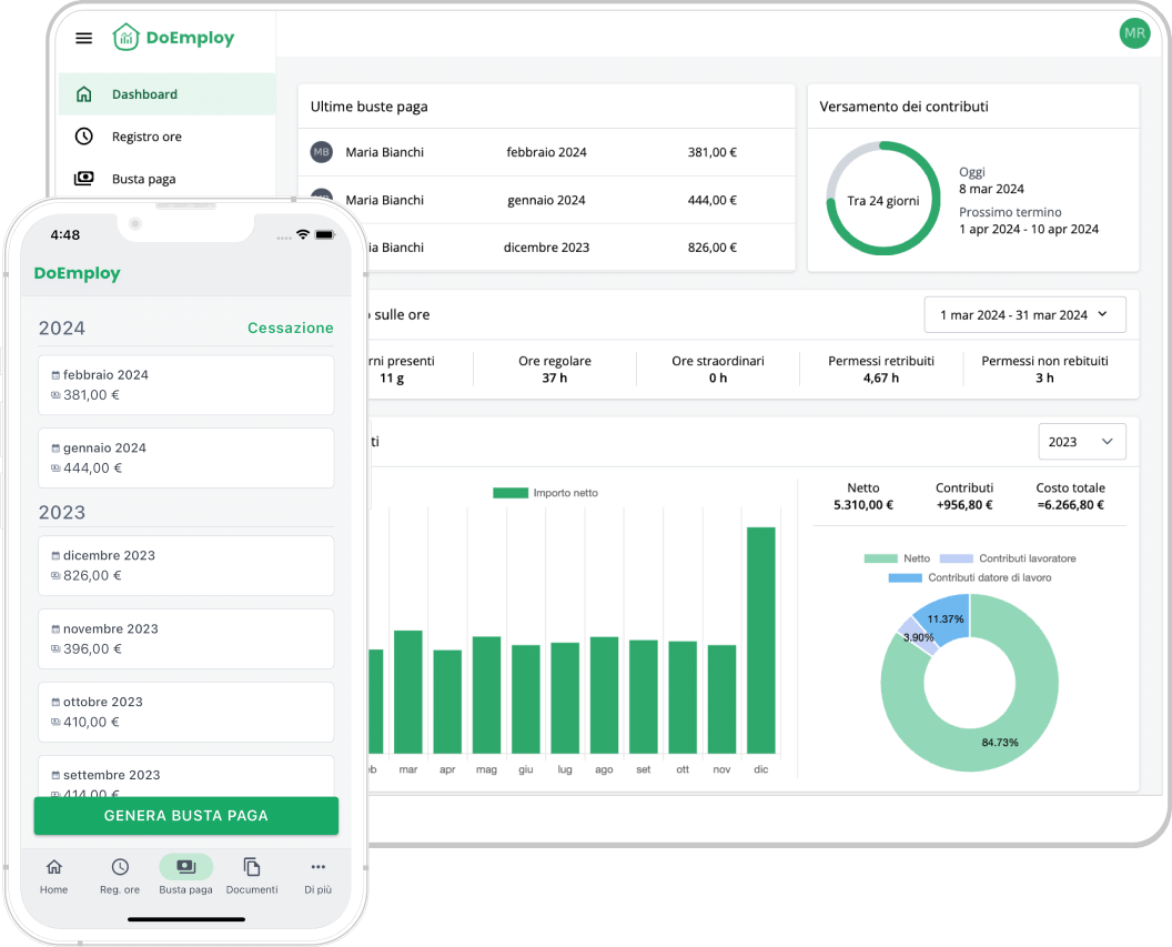 software screenshot